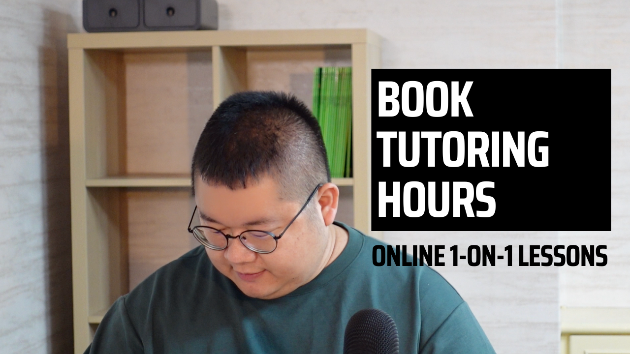 [Hourly Lessons] IBDP Mathematics AIHL｜1-on-1 Tutoring with Tim